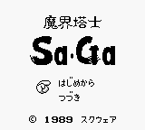 Makai Toushi SaGa title screen for GameBoy